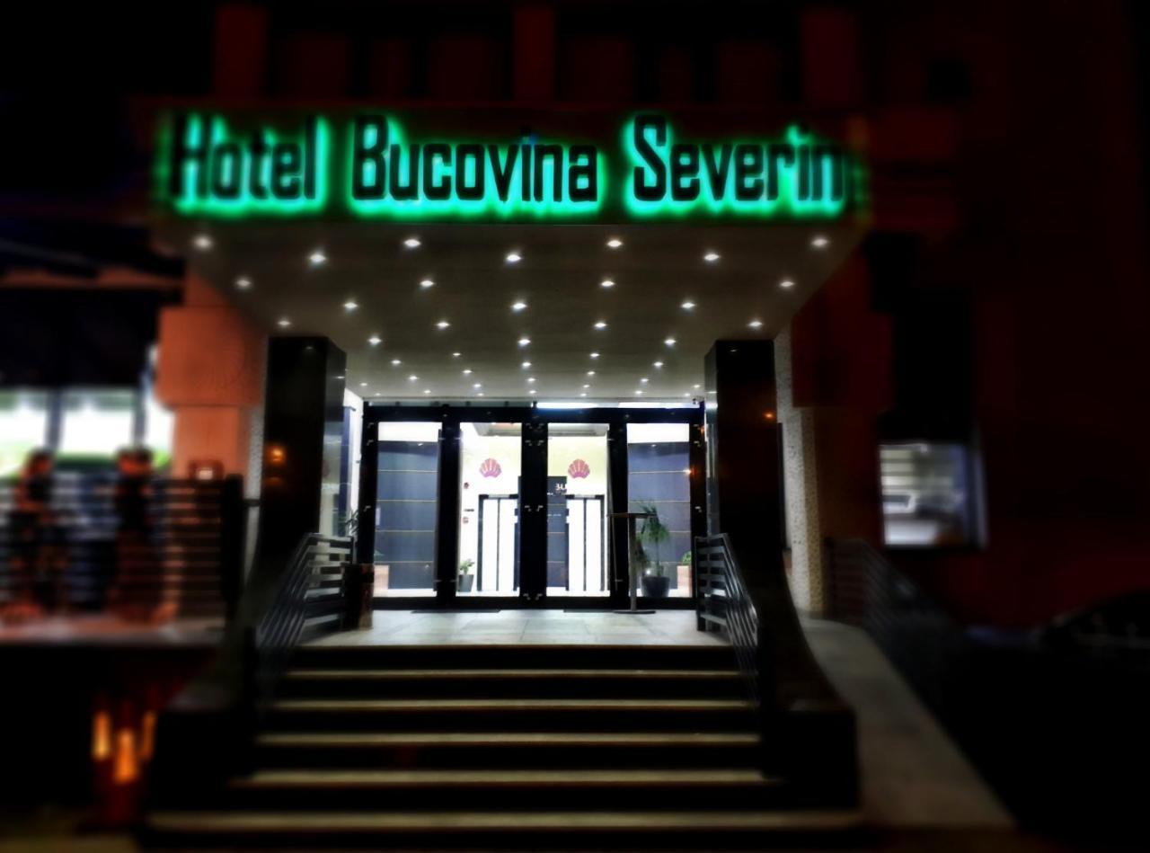 Hotel Bucovina Suceava Extérieur photo